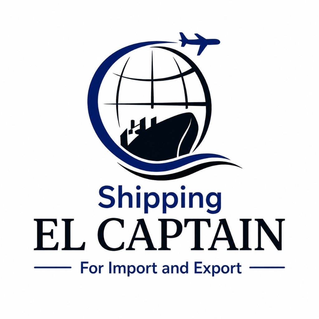 SHIPPING EL CAPTAIN